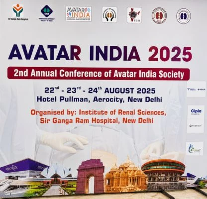 Avatar India 2025